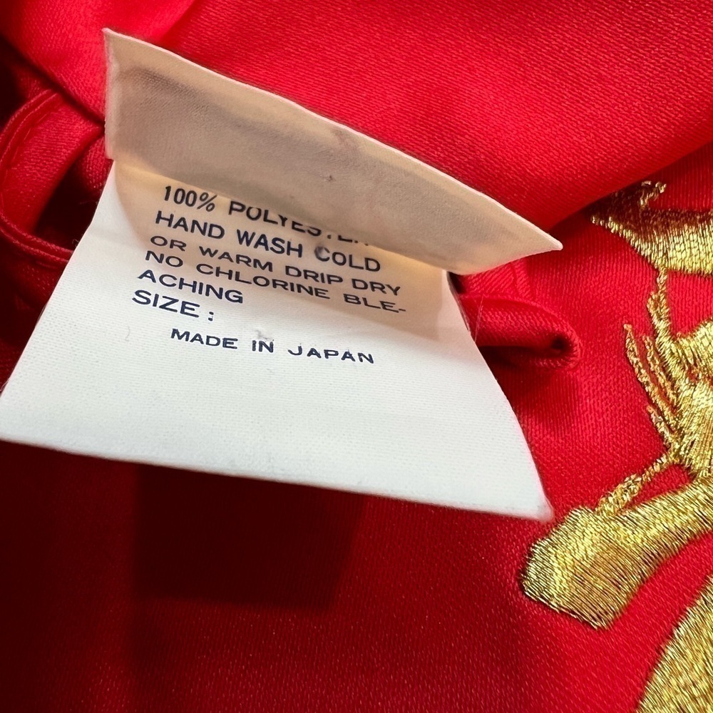 Vintage Japanese Silky Embroidered Double Sided Red Robe - Picture 6 of 8